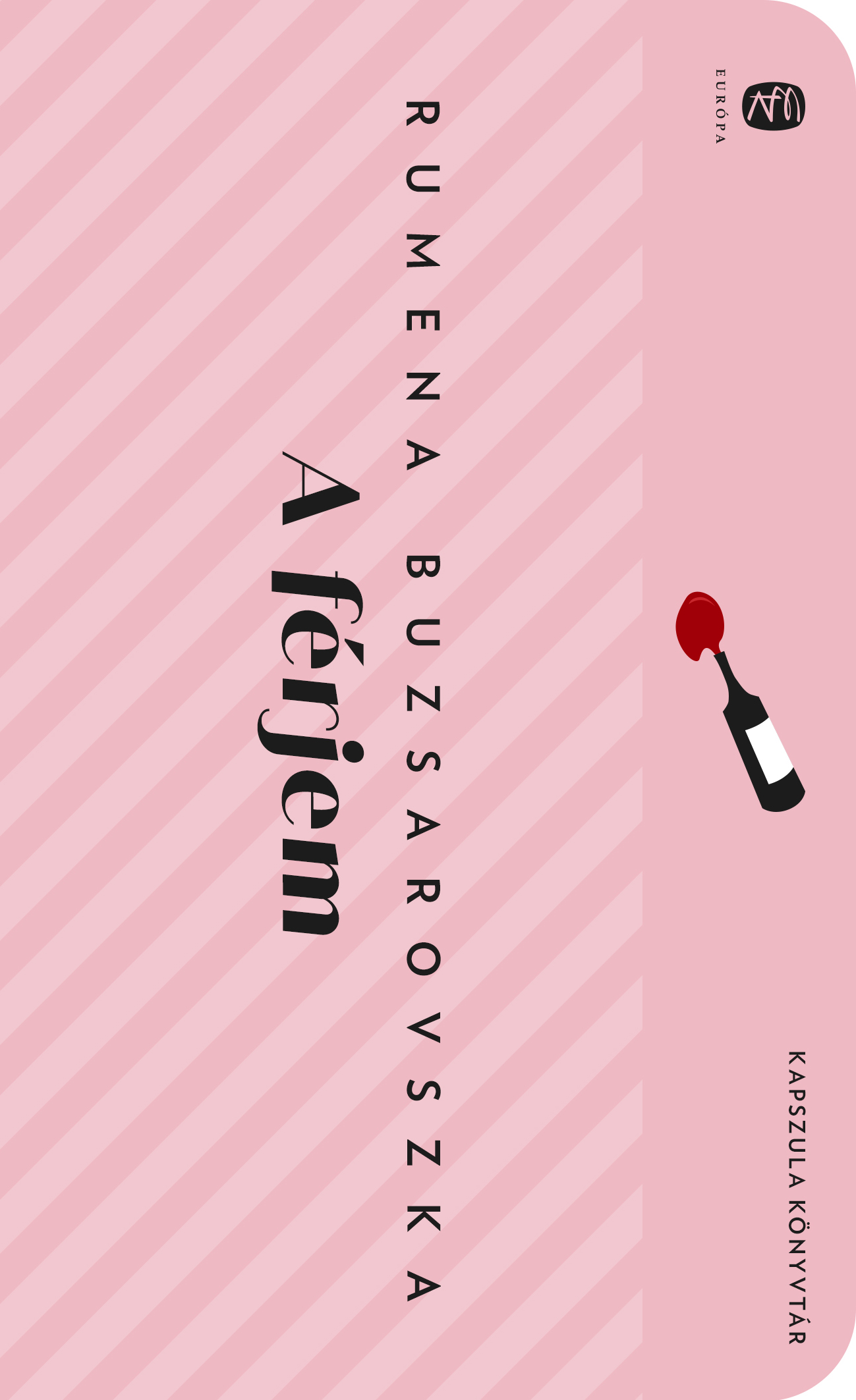 Унгарија