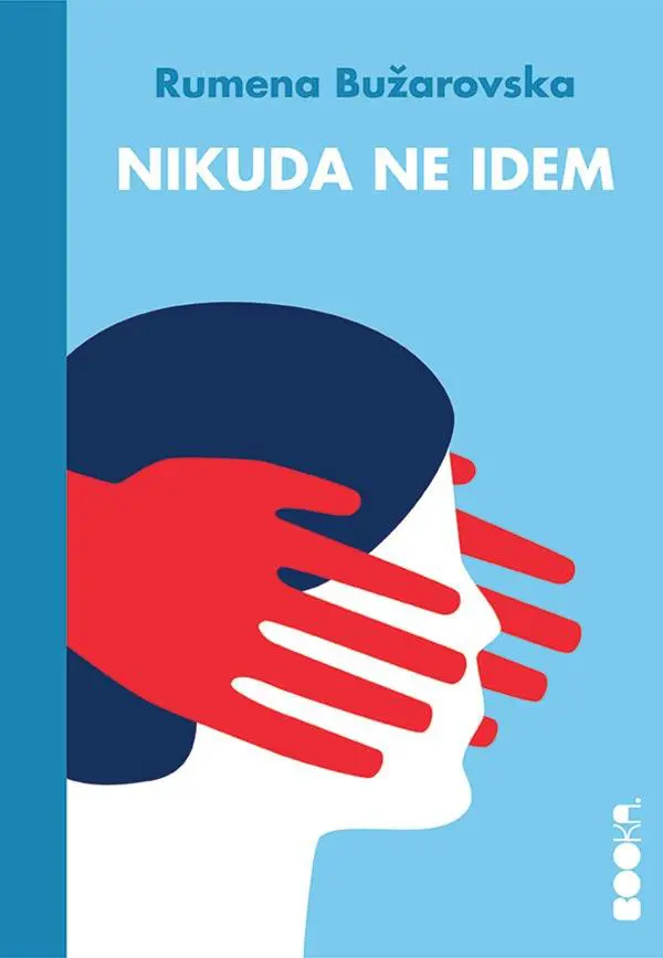 Serbia